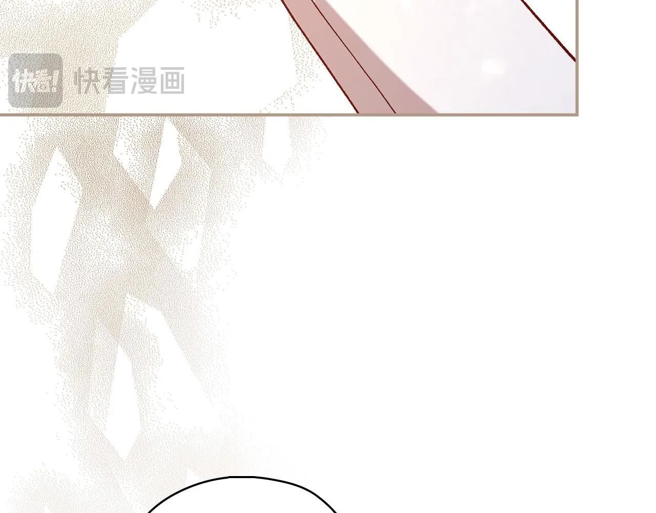 第101话 看处刑 第93页