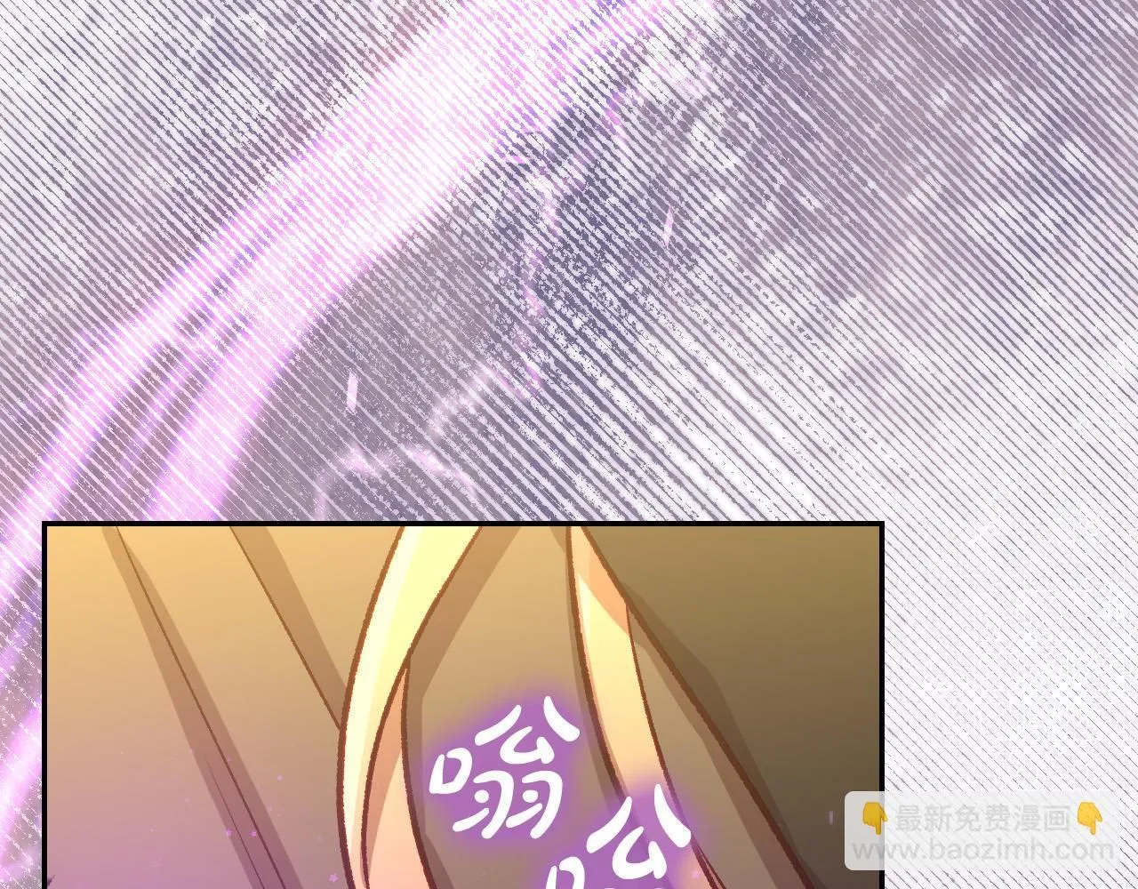 第101话 看处刑 第108页