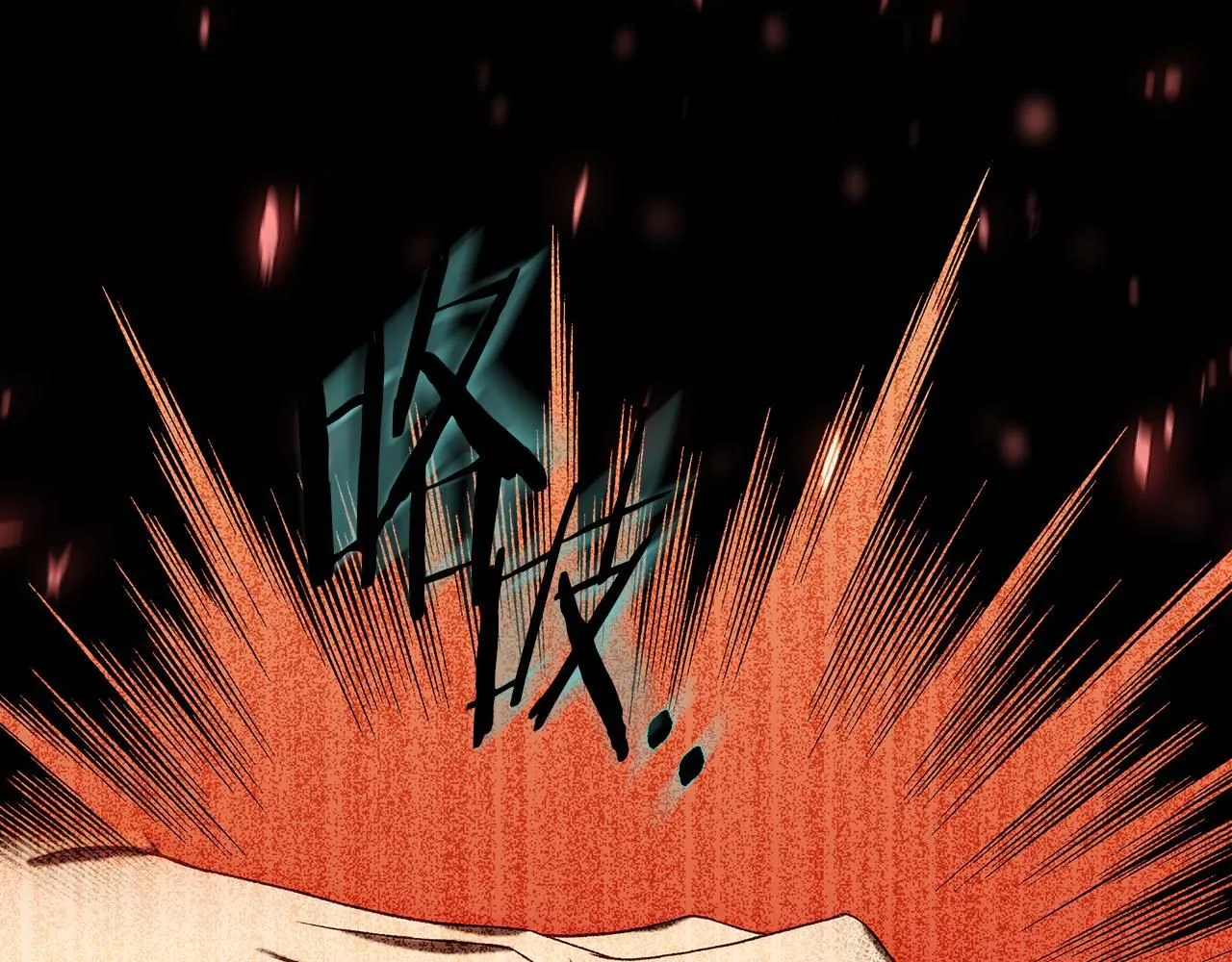 第101话 看处刑 第151页