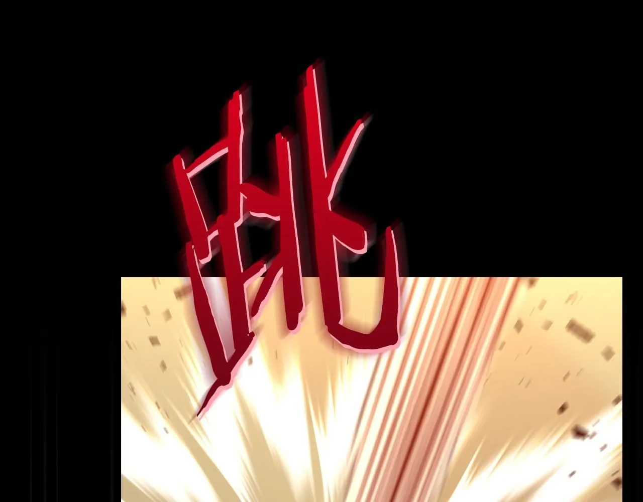 第101话 看处刑 第165页