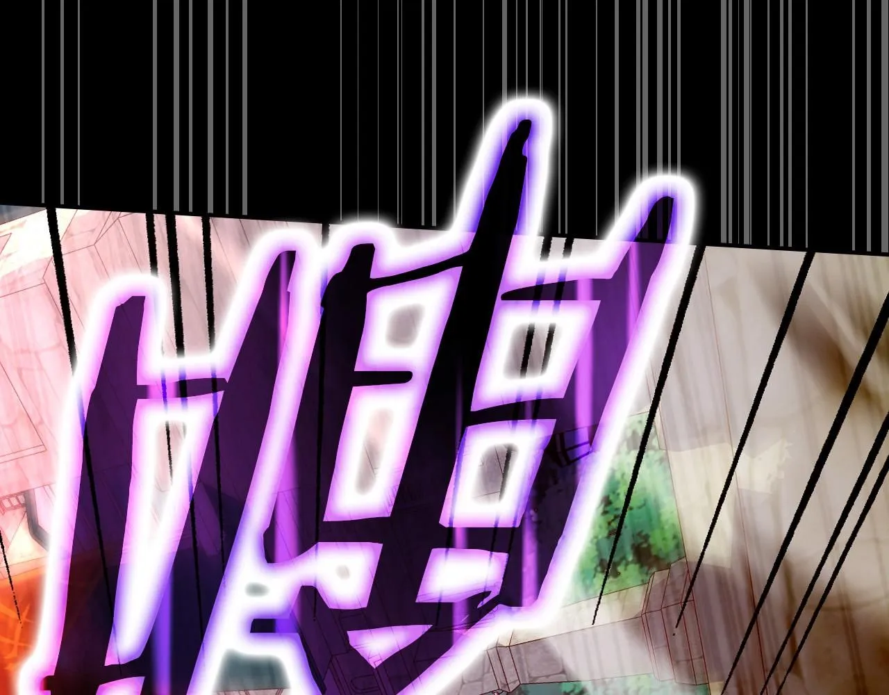 第101话 看处刑 第170页