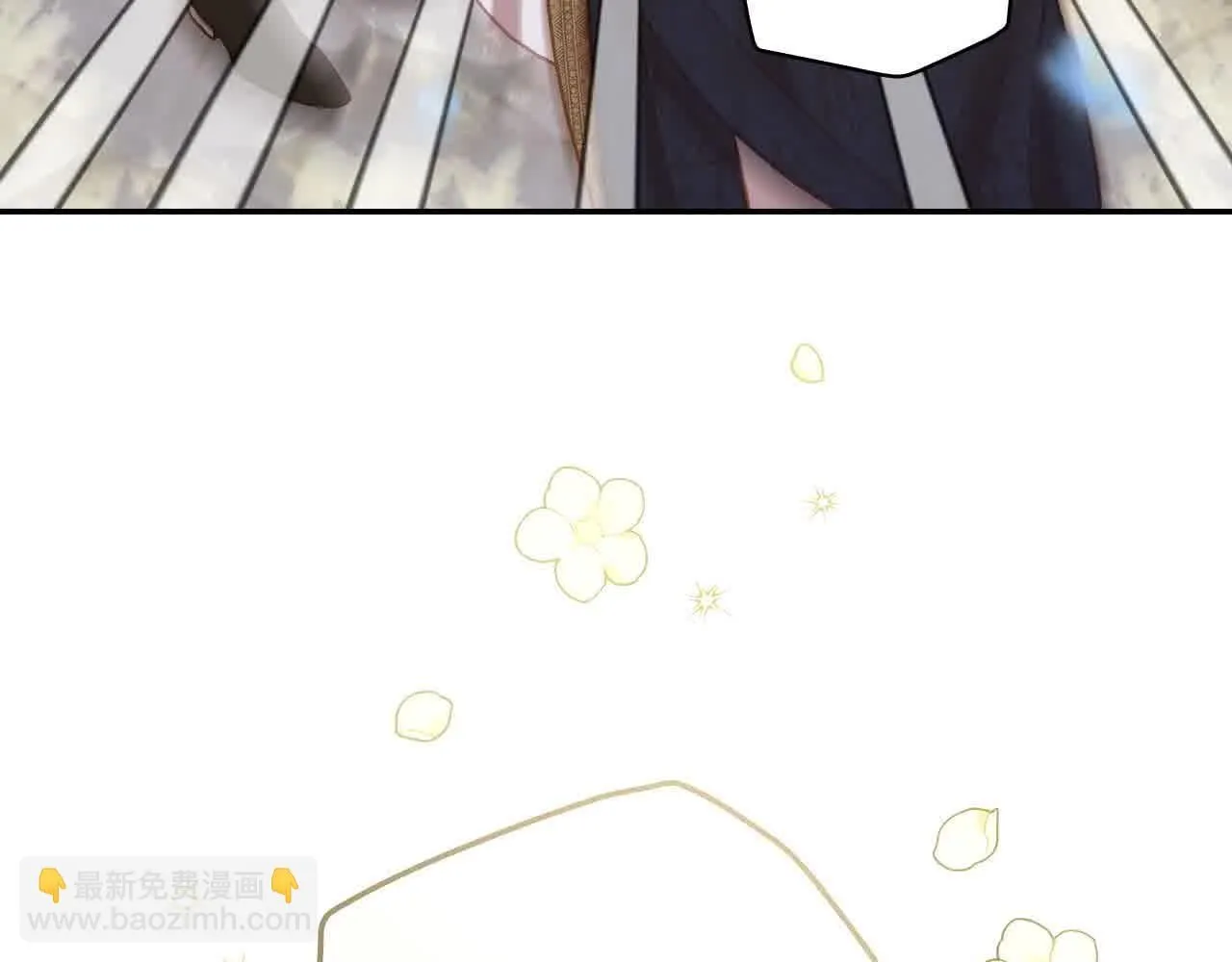 第103话 大魔法师开窍了！ 第21页