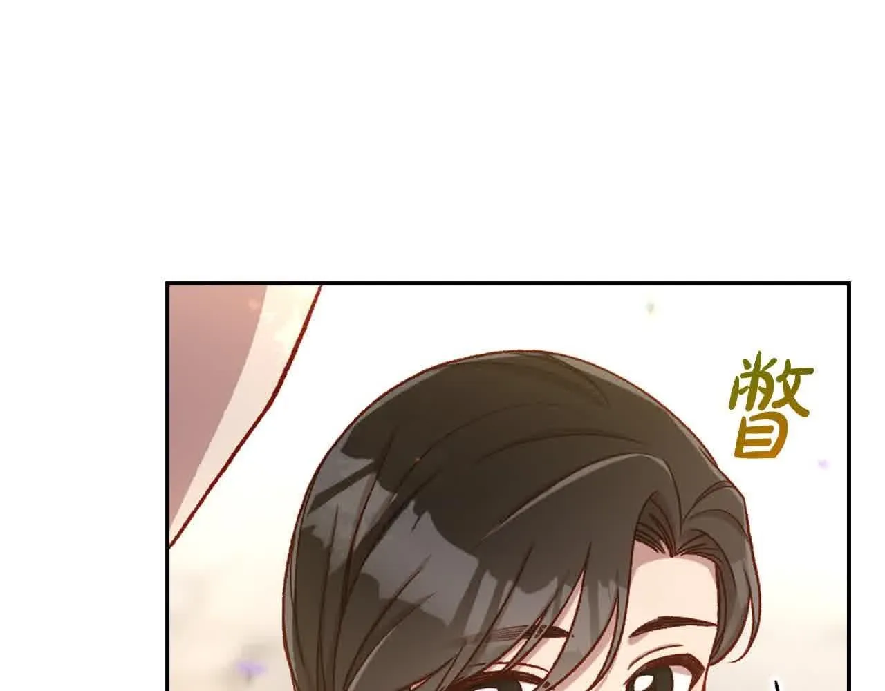 第103话 大魔法师开窍了！ 第30页