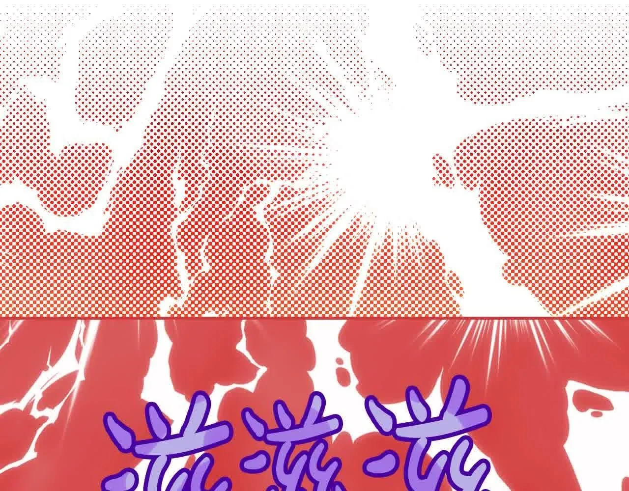 第103话 大魔法师开窍了！ 第42页