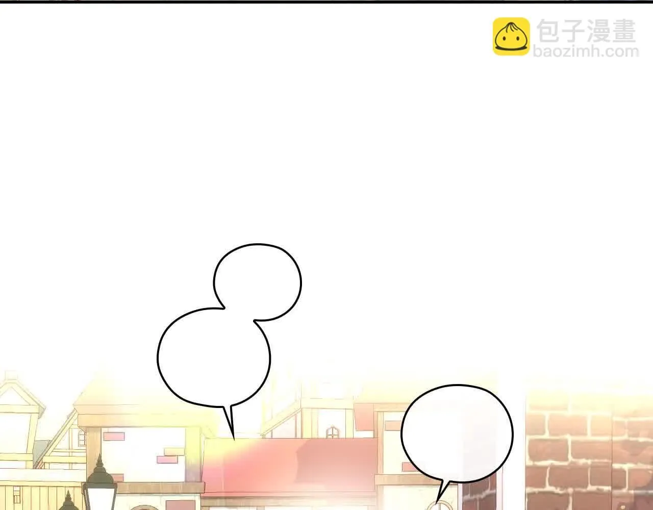 第103话 大魔法师开窍了！ 第63页