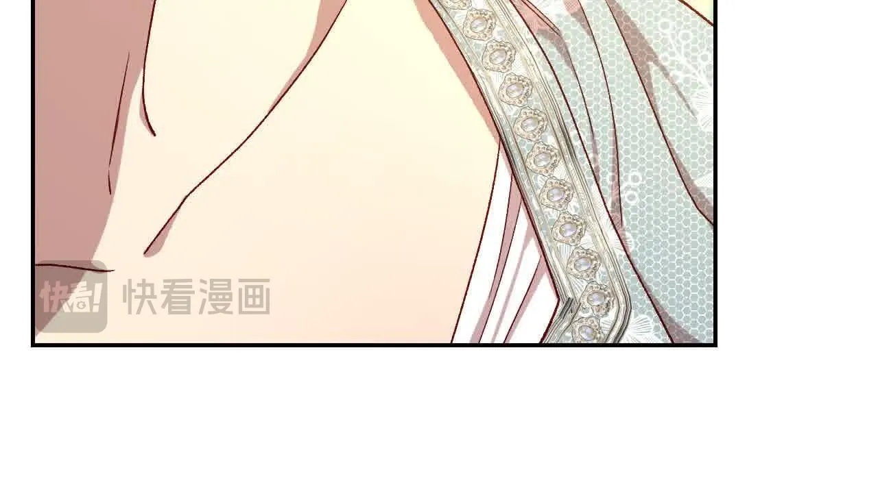 第103话 大魔法师开窍了！ 第87页