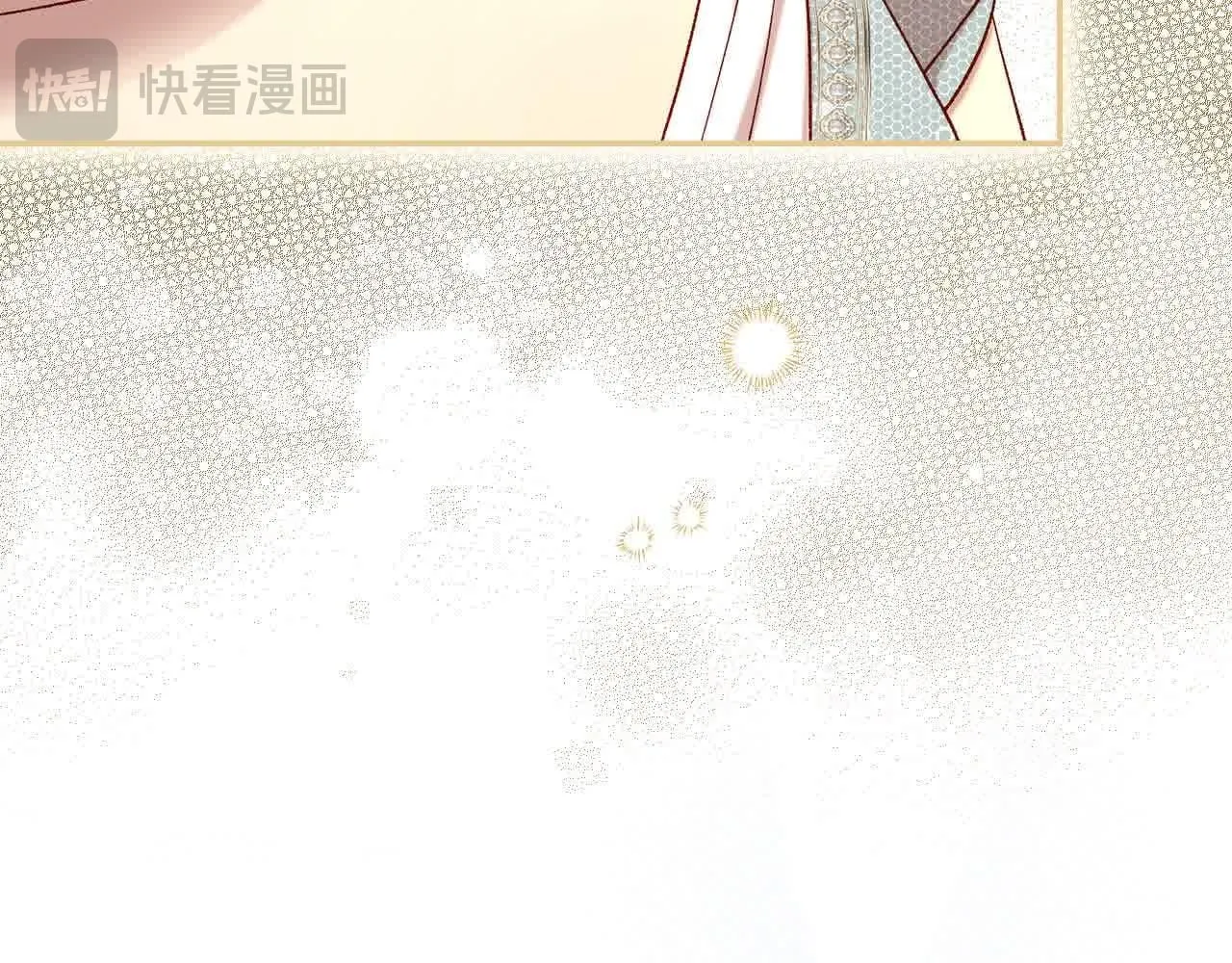 第103话 大魔法师开窍了！ 第117页