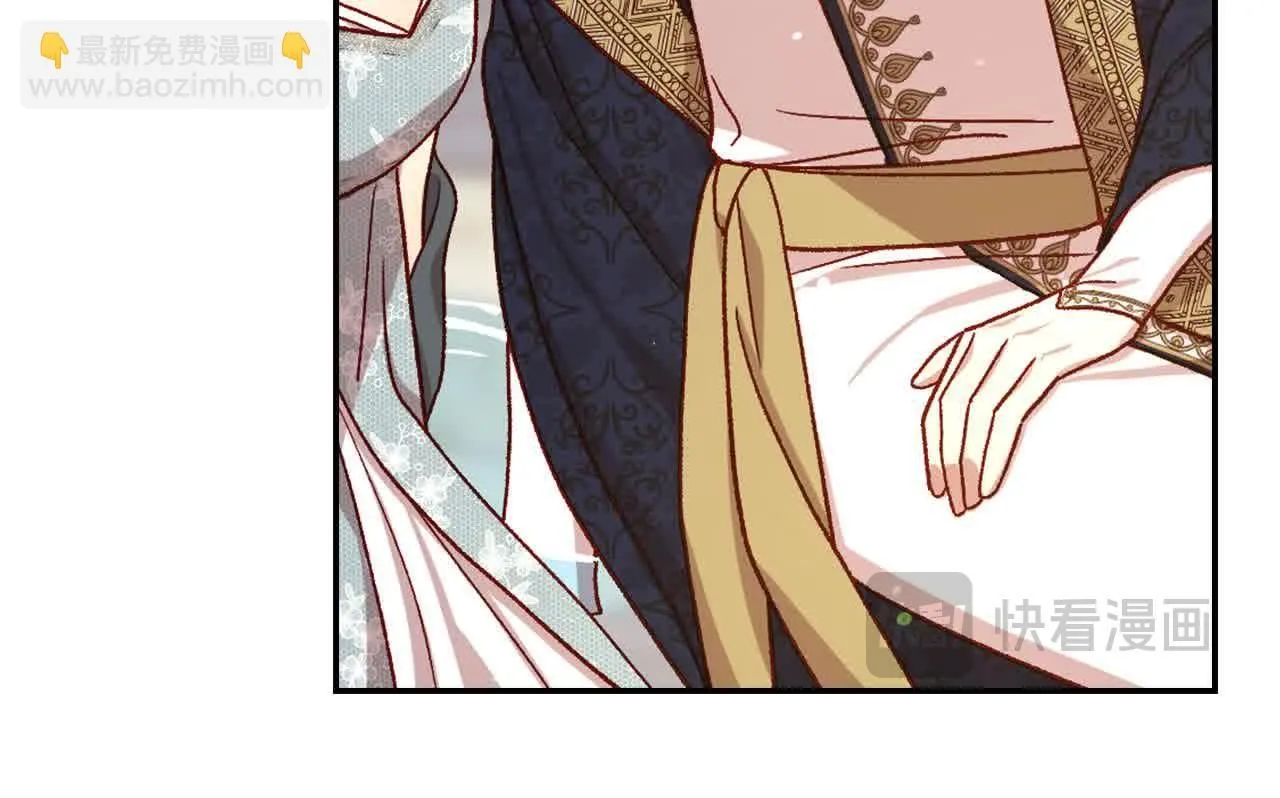 第103话 大魔法师开窍了！ 第149页