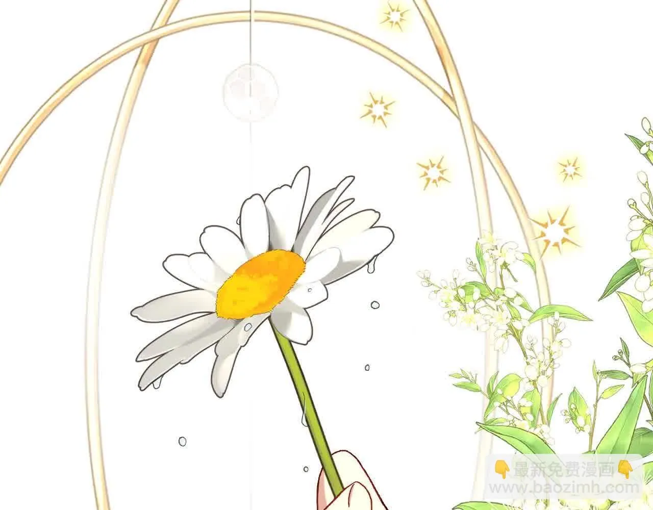 第103话 大魔法师开窍了！ 第156页