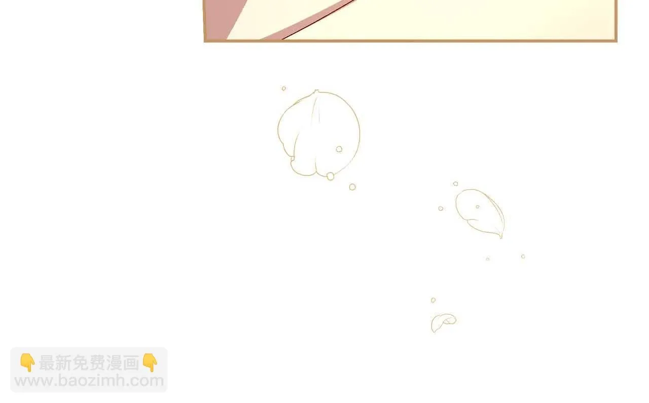 第103话 大魔法师开窍了！ 第167页