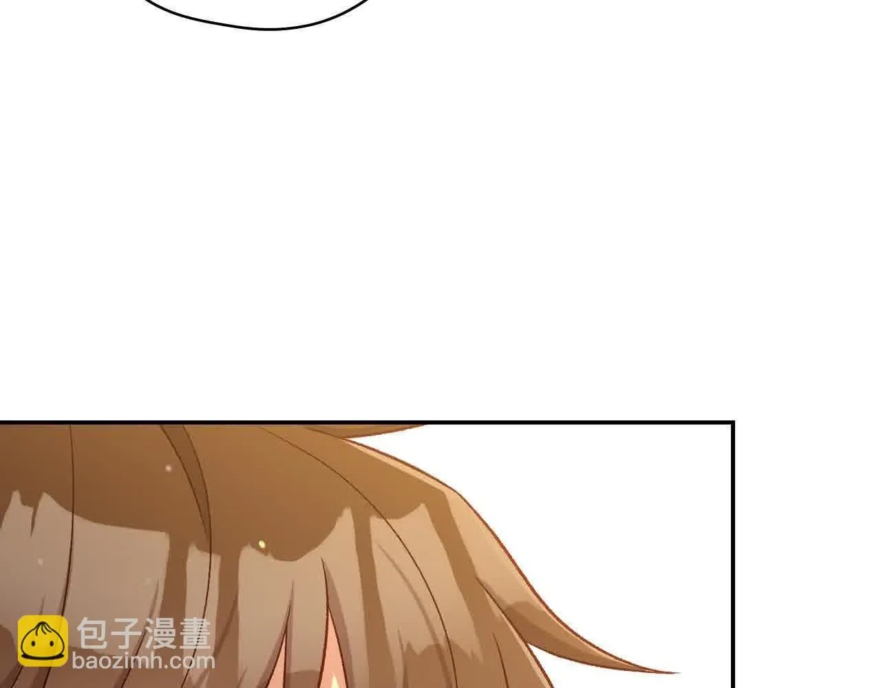 第104话 魔法师求婚了！ 第15页
