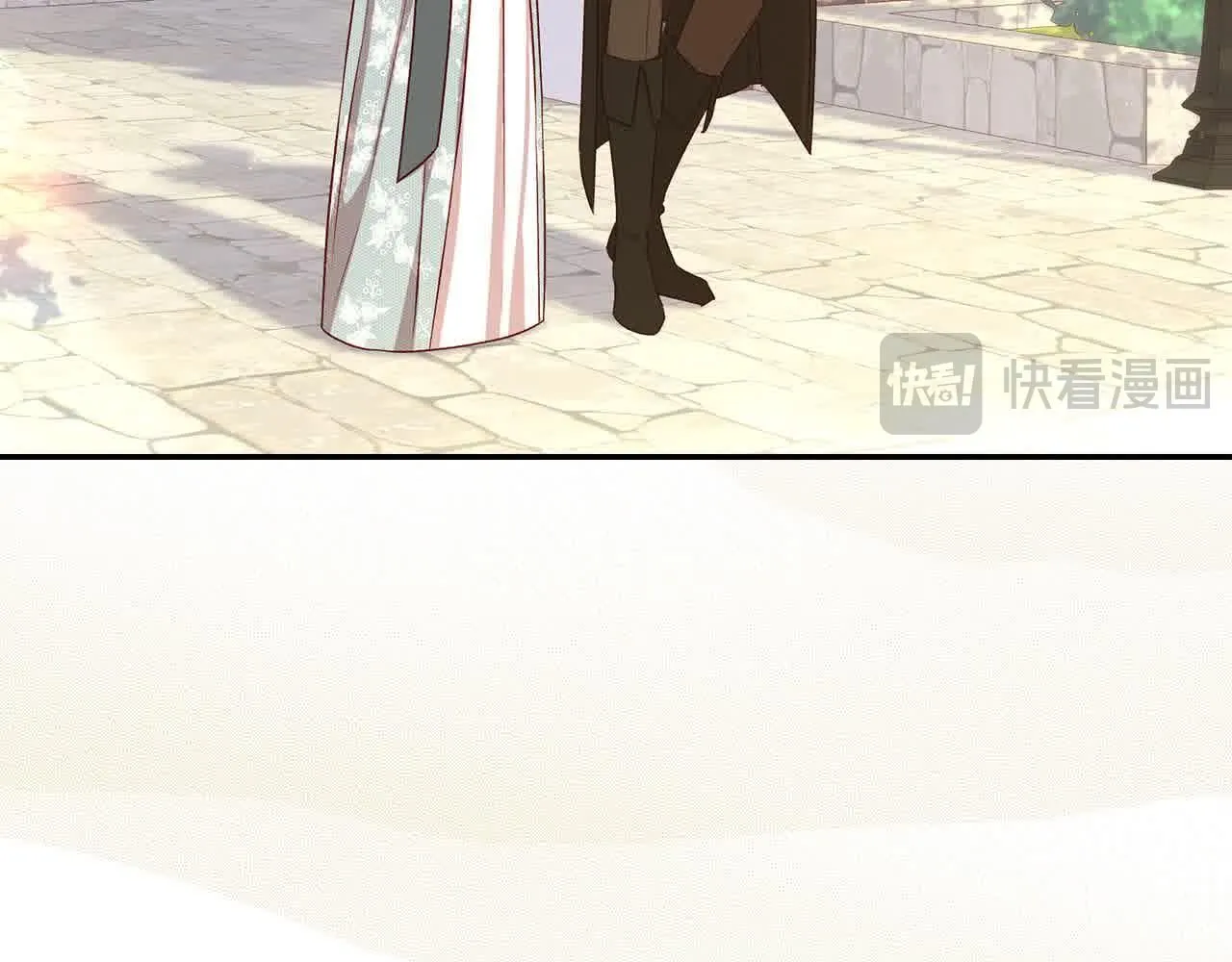 第104话 魔法师求婚了！ 第49页