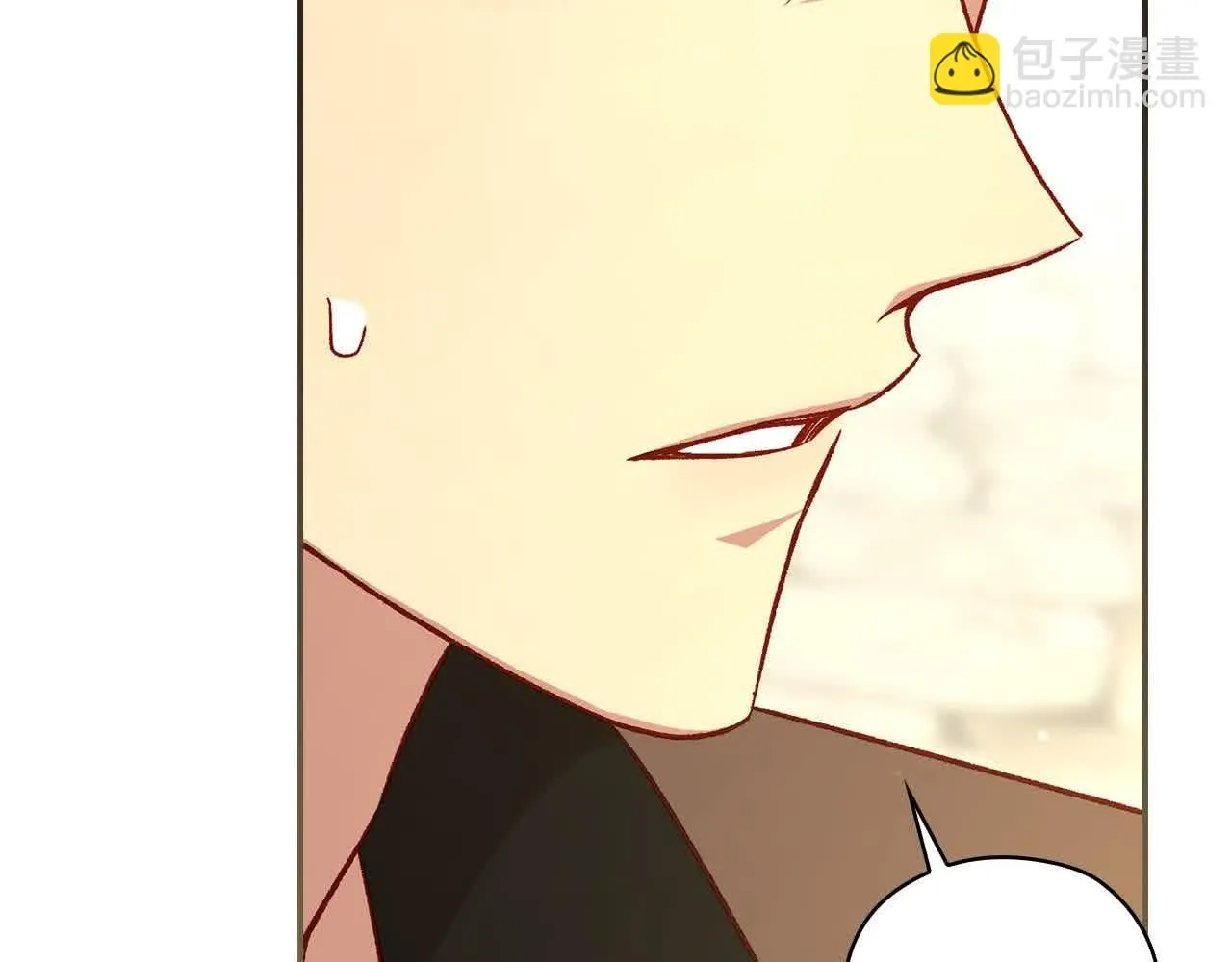第104话 魔法师求婚了！ 第55页