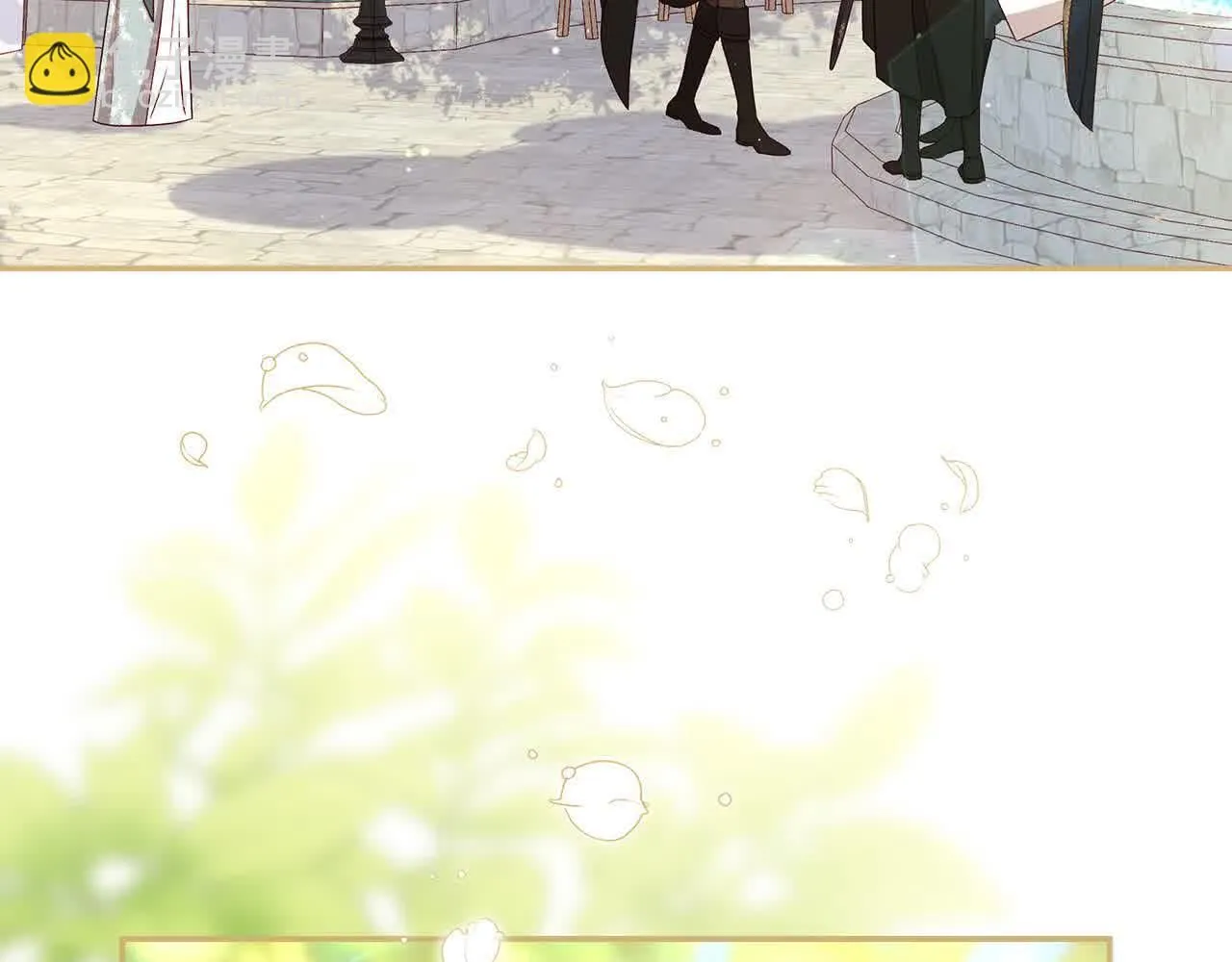 第104话 魔法师求婚了！ 第67页
