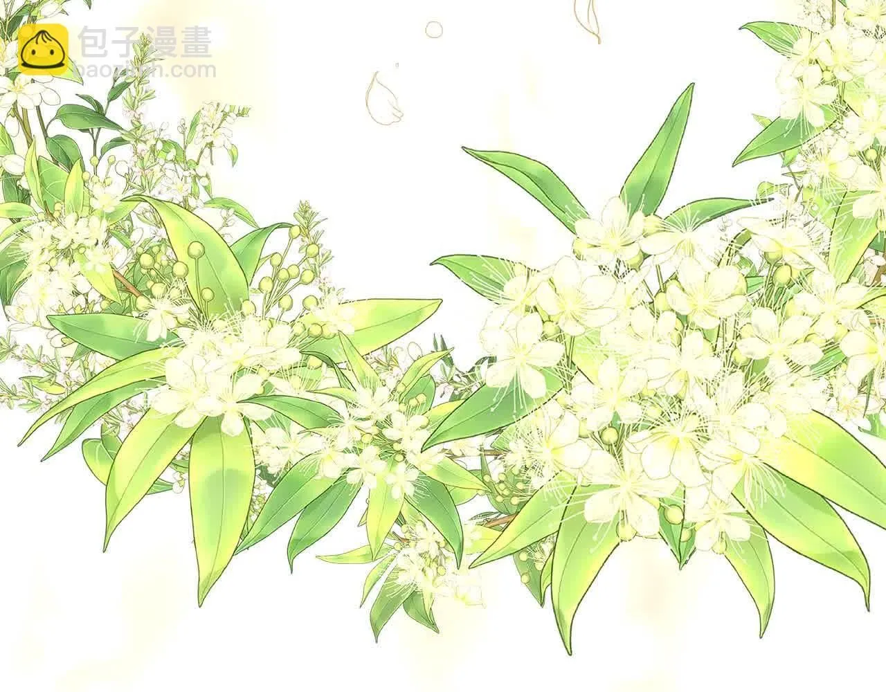 第104话 魔法师求婚了！ 第80页