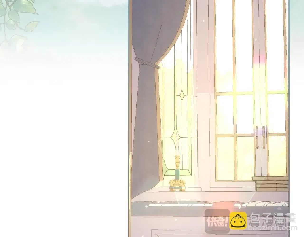 第104话 魔法师求婚了！ 第88页