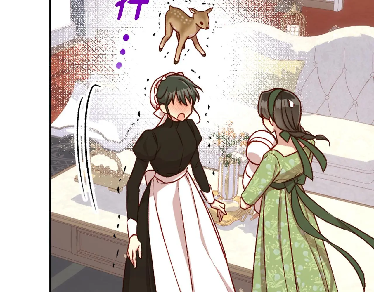 第105话 送爱心午餐 第29页