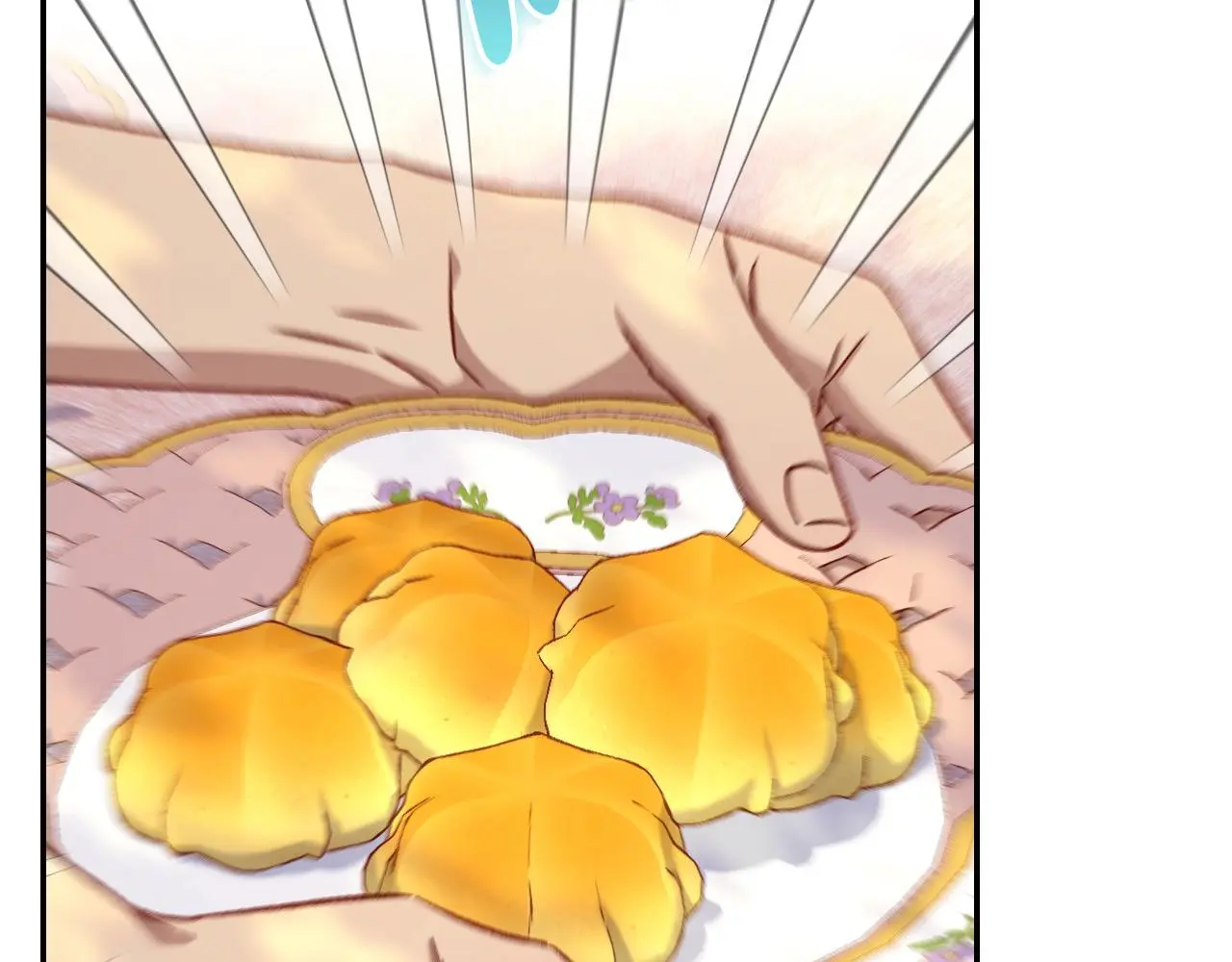 第106话 我先求婚的！ 第23页