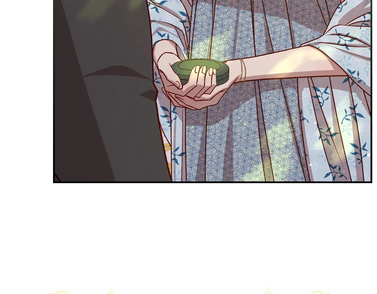 第107话 我来做你的眼睛 第24页
