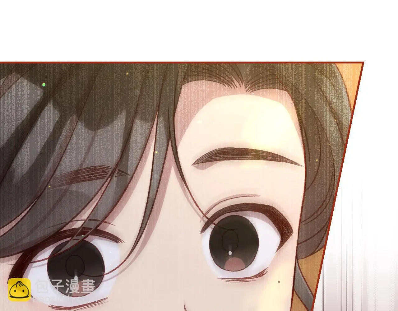 第108话 真正的名字 第15页