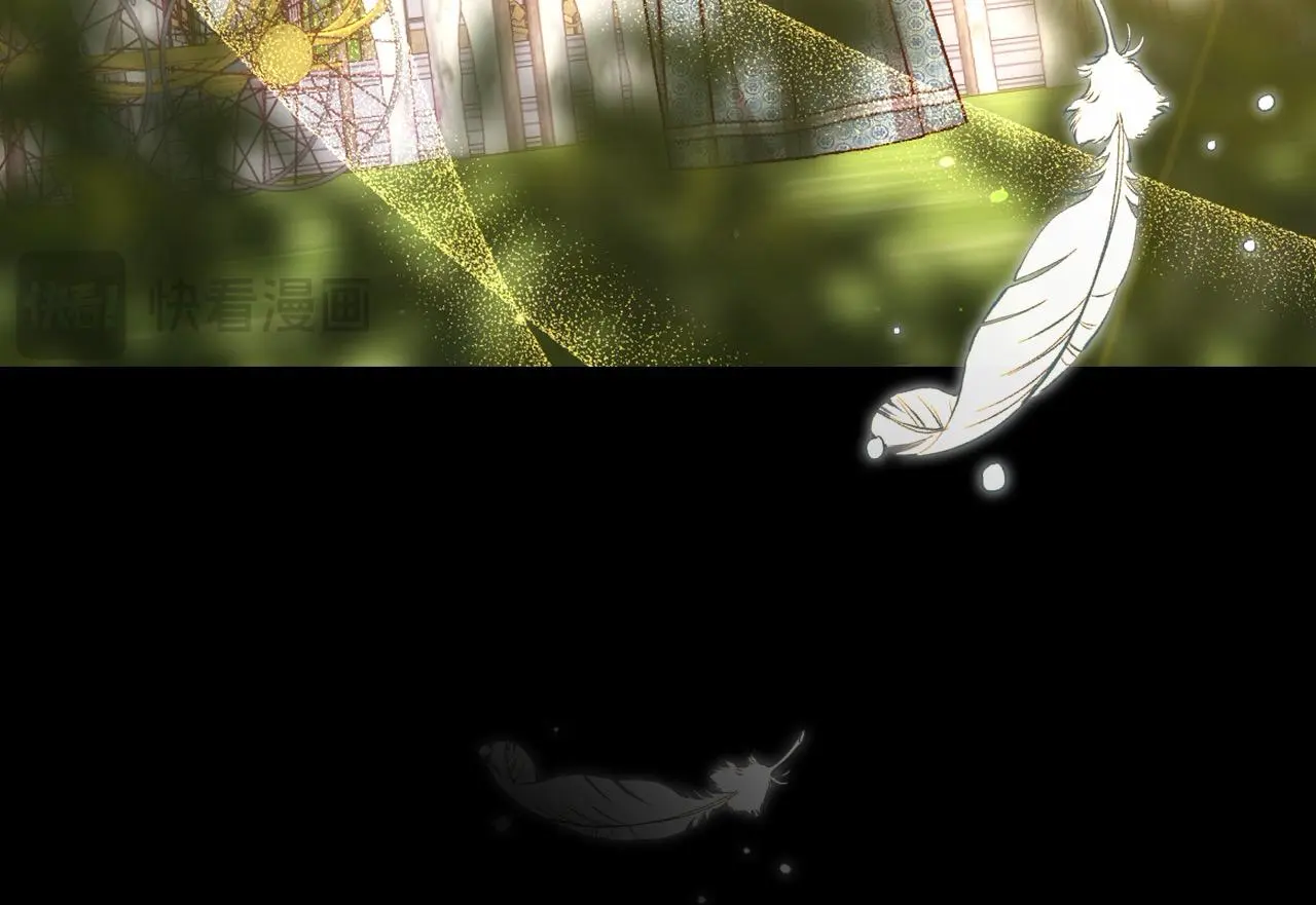 第108话 真正的名字 第46页