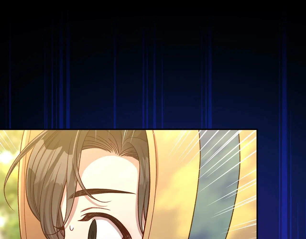 第108话 真正的名字 第47页