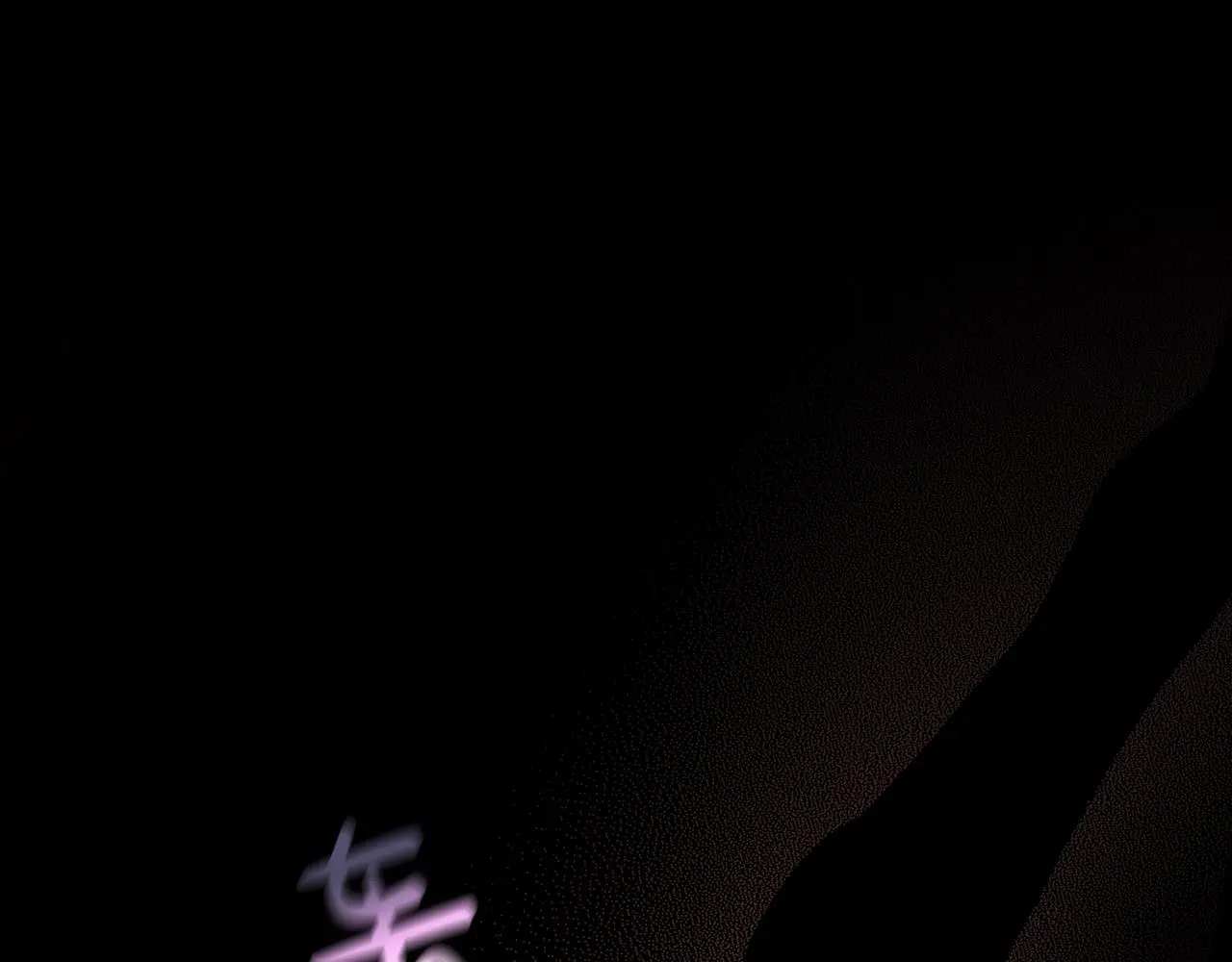 第109话 和我走吧 第5页