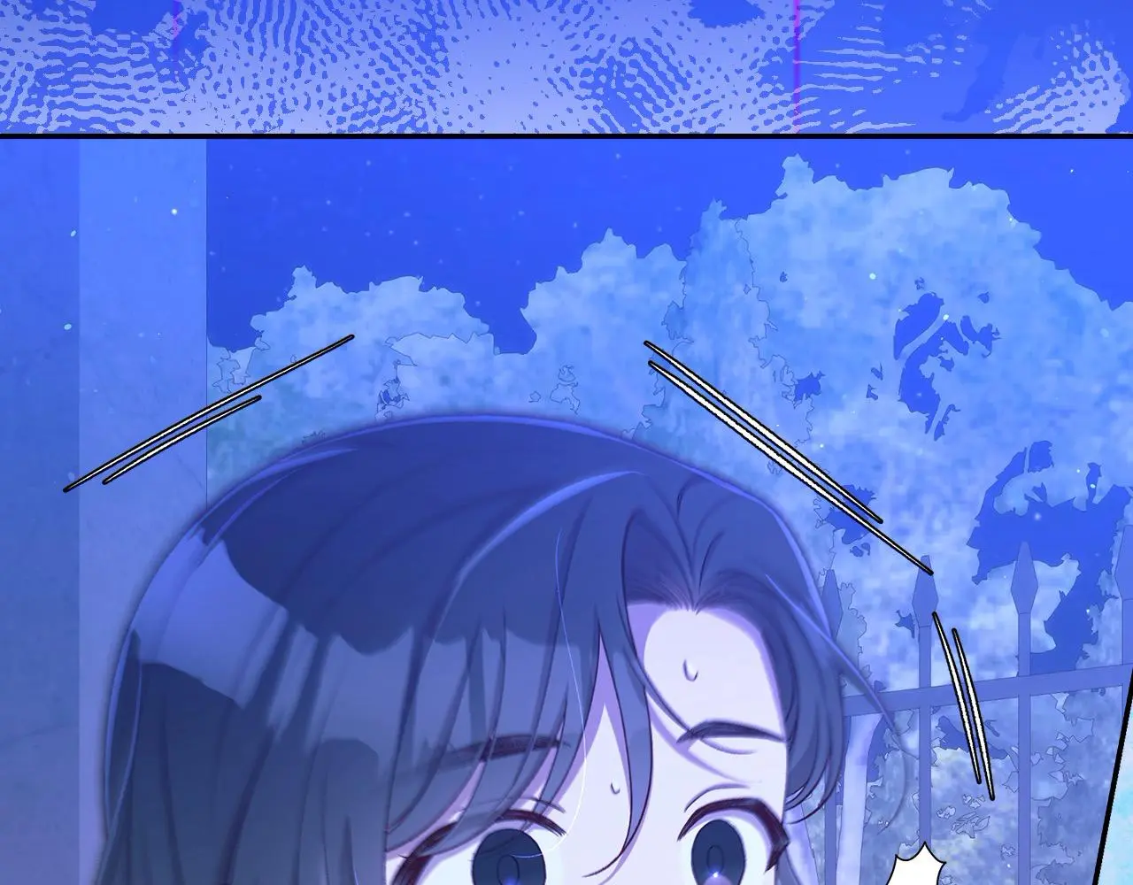 第109话 和我走吧 第33页