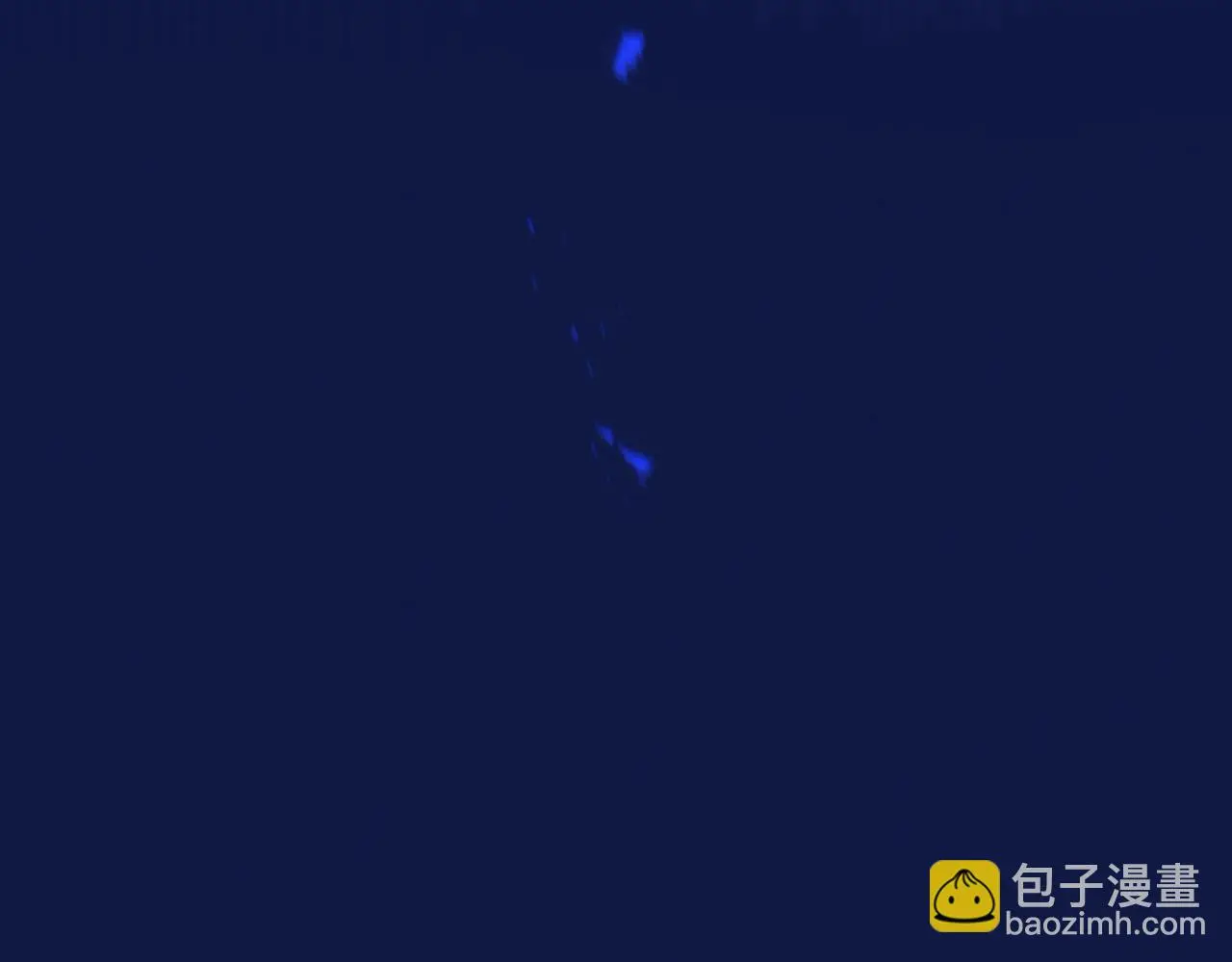第109话 和我走吧 第39页