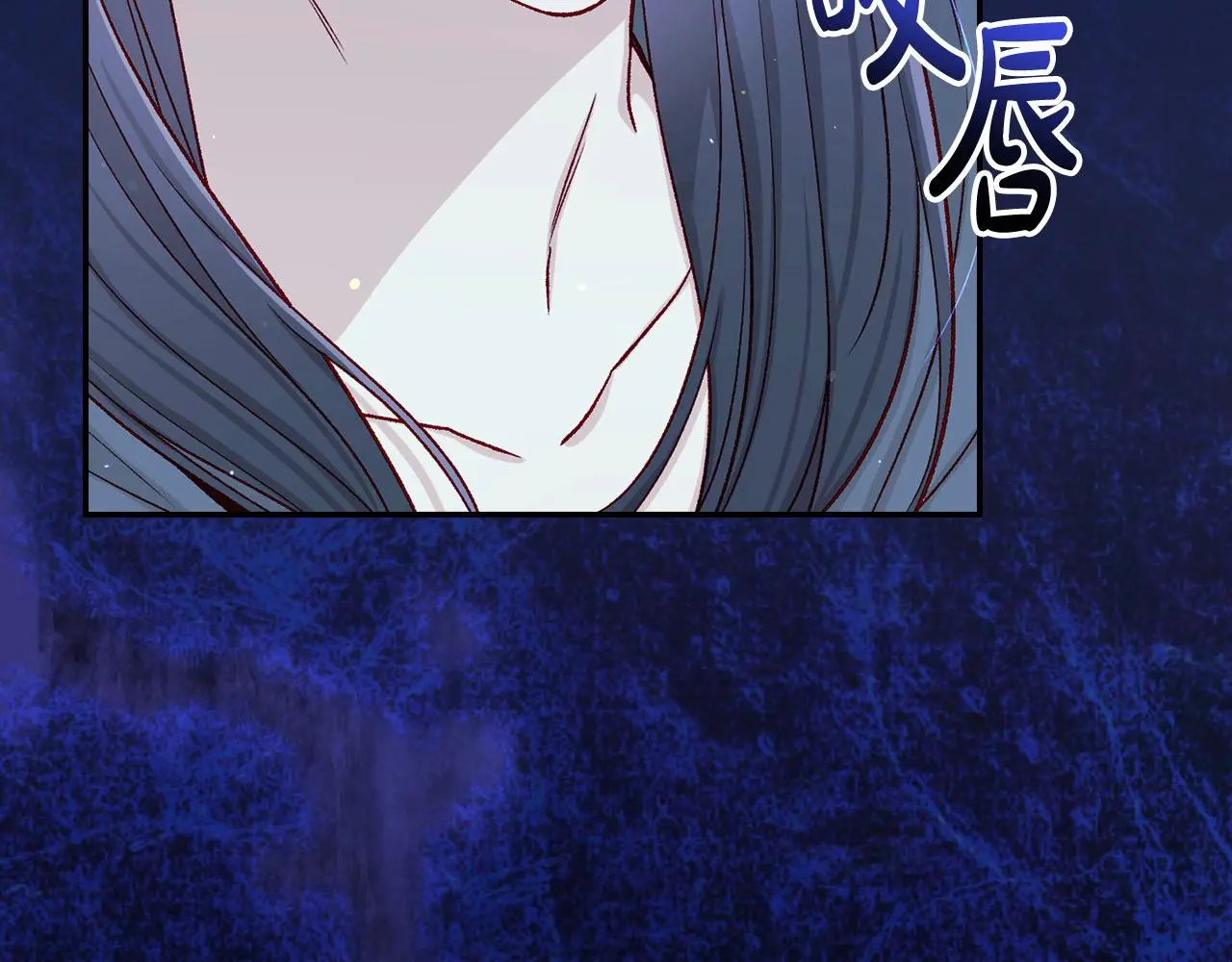 第109话 和我走吧 第78页