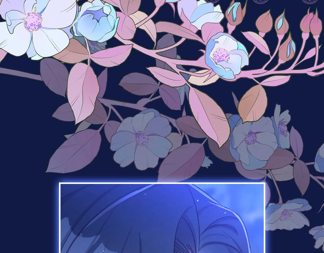 第109话 和我走吧 第138页