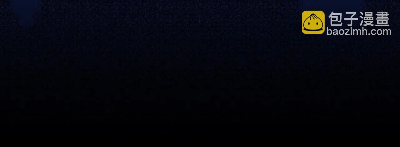 第109话 和我走吧 第199页