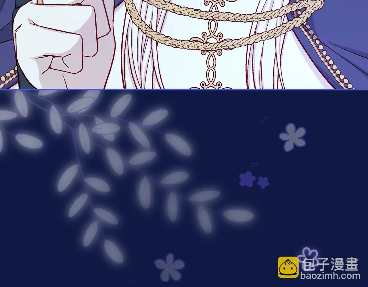 第110话 争吵 第32页