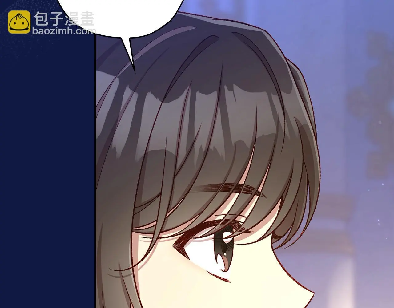第110话 争吵 第74页