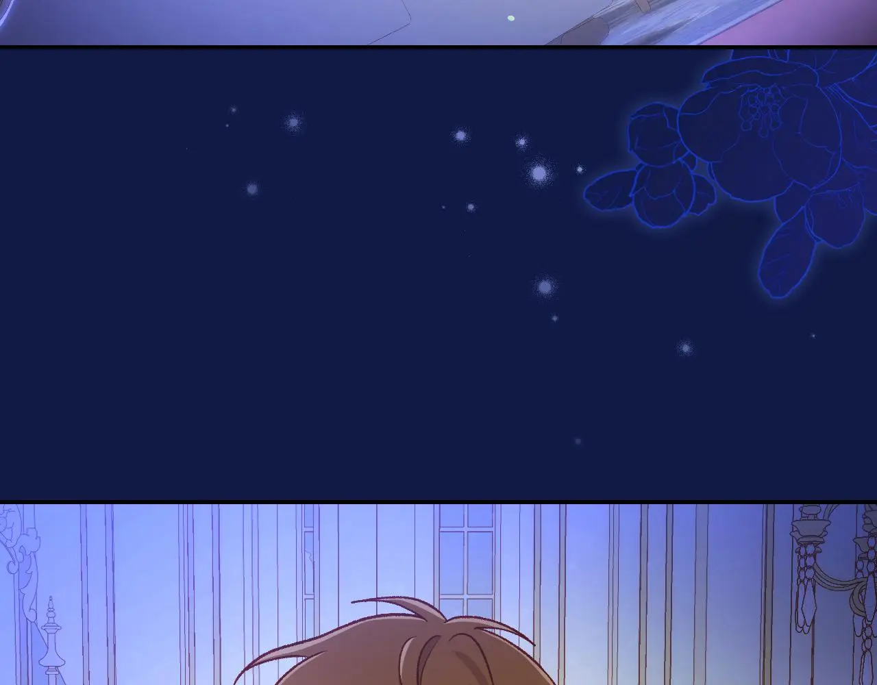 第110话 争吵 第125页