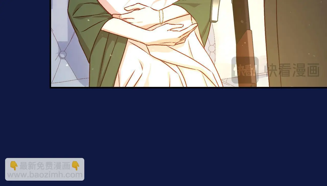 第110话 争吵 第130页