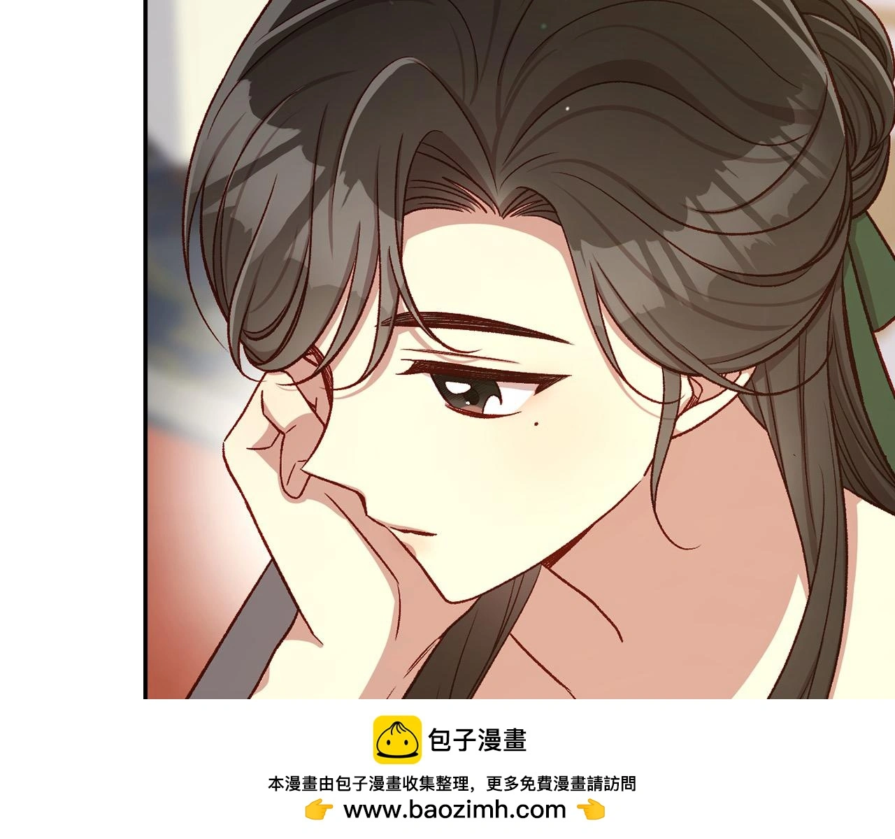 第110话 争吵 第150页