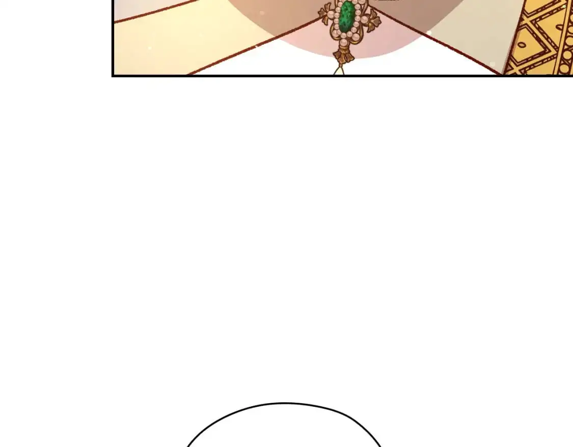 第111话 回王妃宫 第15页