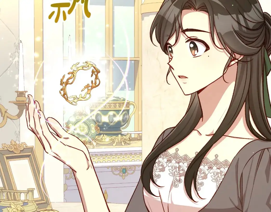 第111话 回王妃宫 第35页