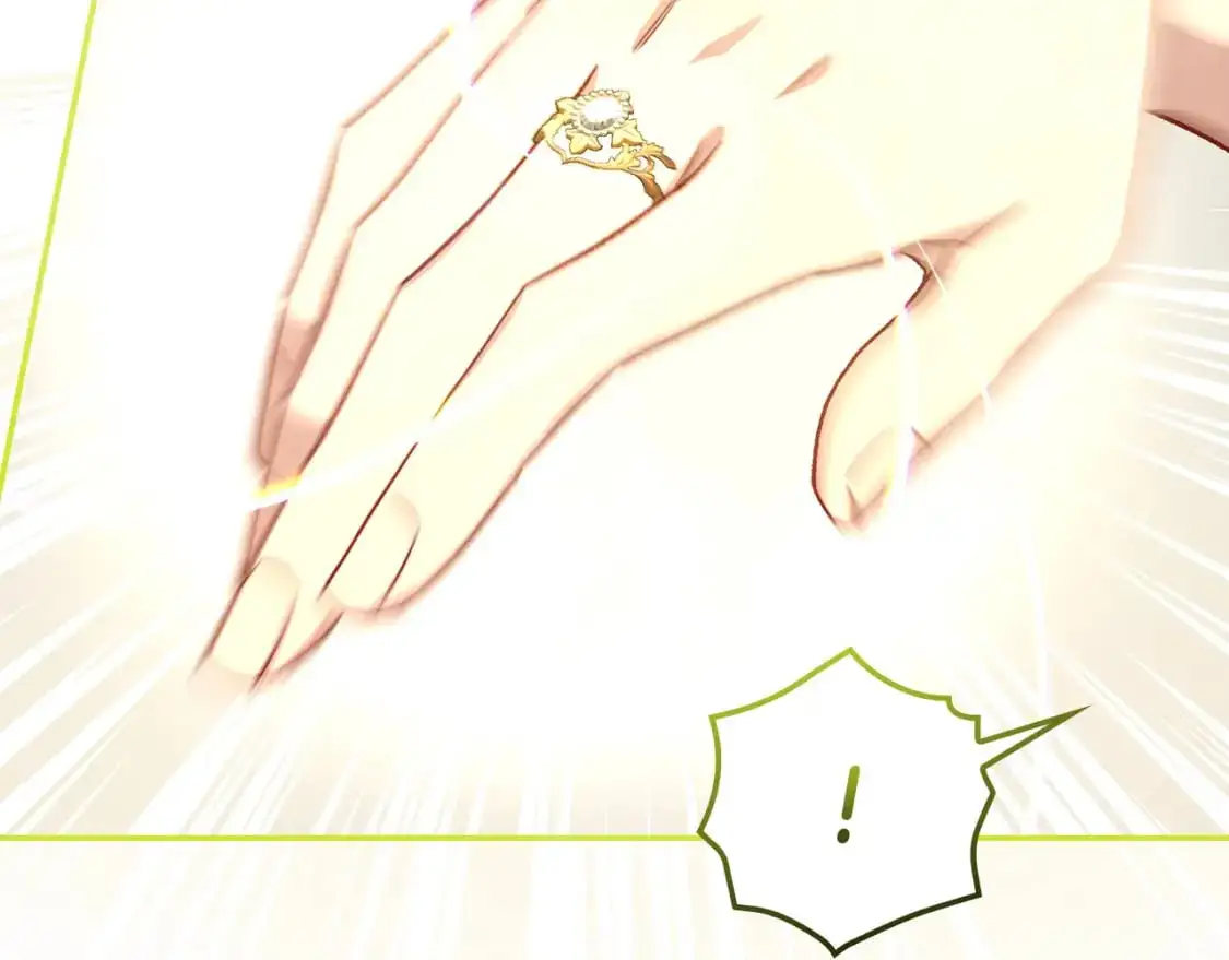 第111话 回王妃宫 第41页