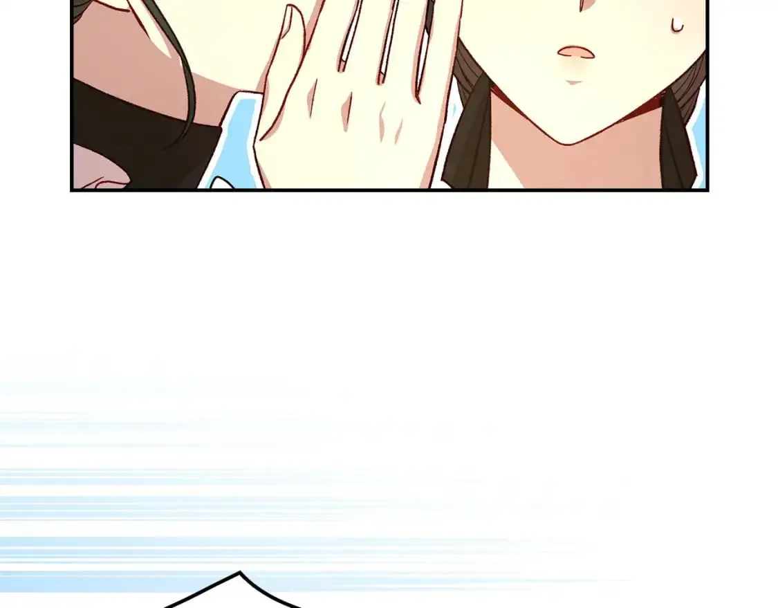第111话 回王妃宫 第81页