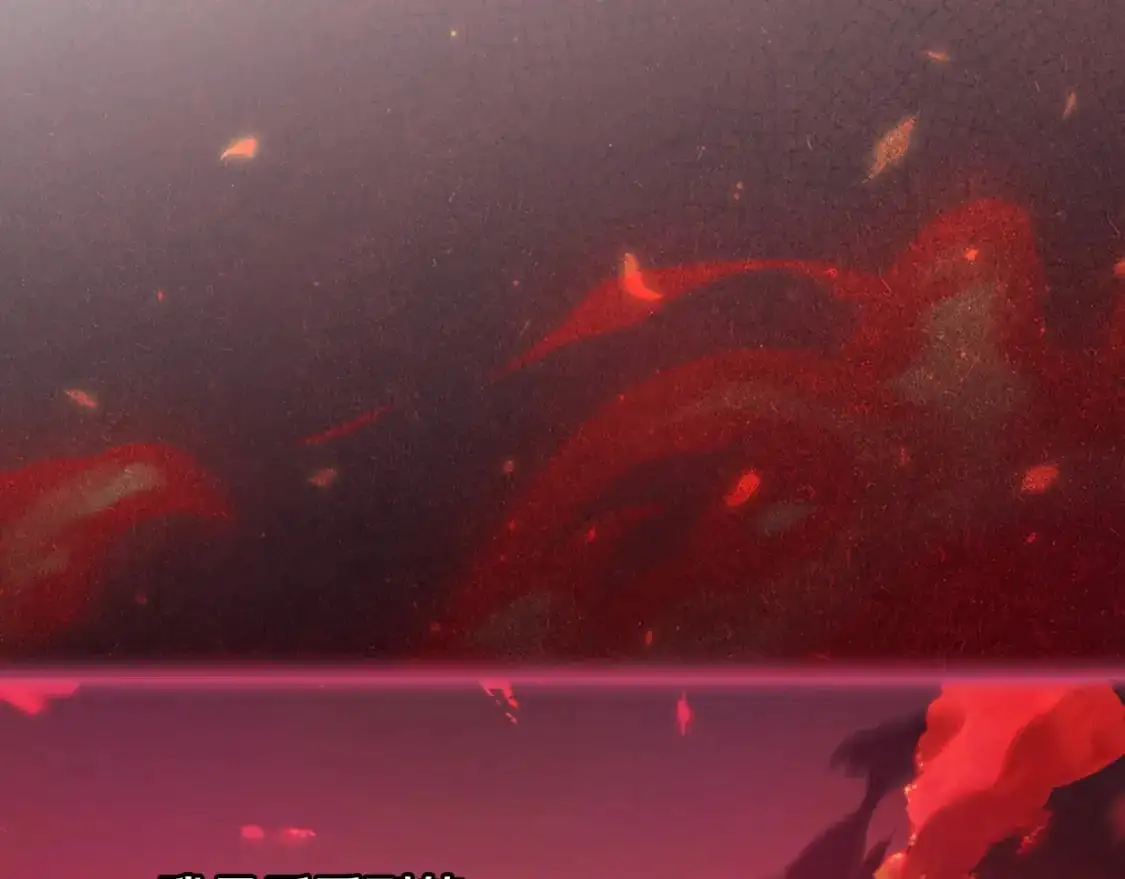 第111话 回王妃宫 第118页