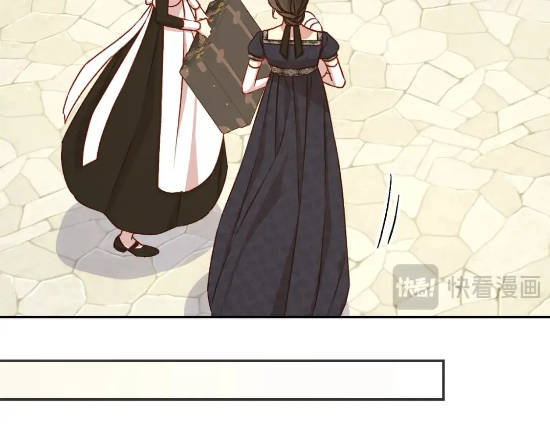 第111话 回王妃宫 第146页