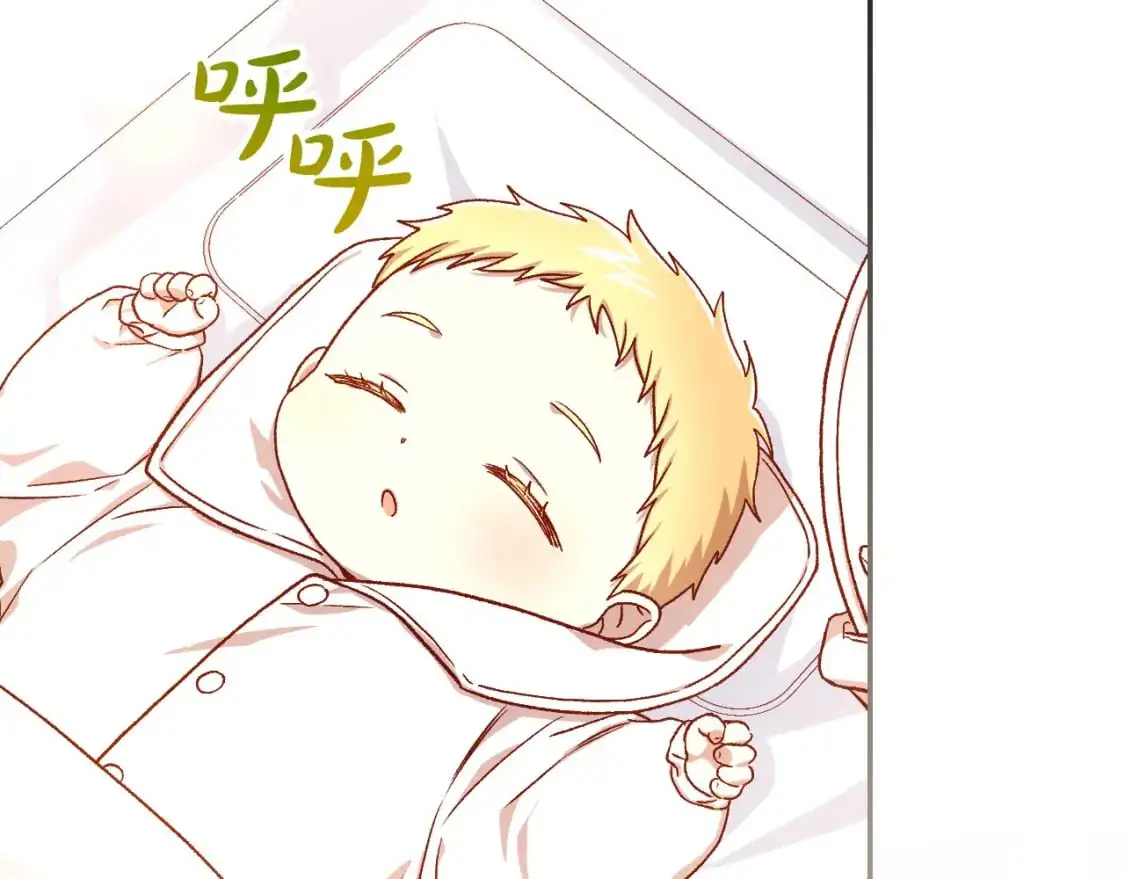 第111话 回王妃宫 第160页