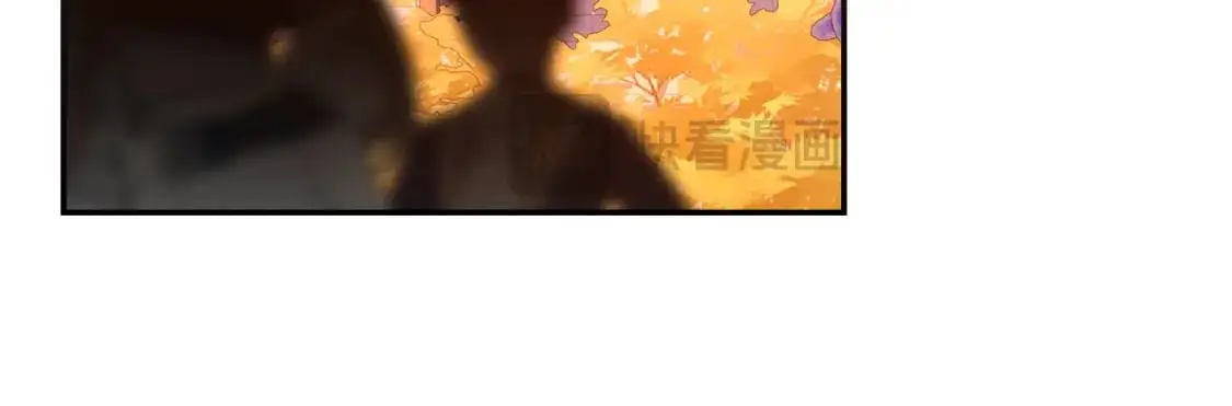 第112话 梦幻婚礼 第72页