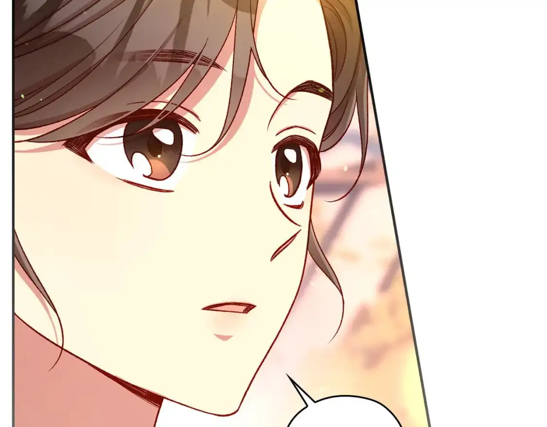 第112话 梦幻婚礼 第132页