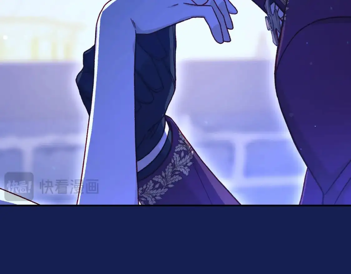 第113话 世间不止四季 第134页
