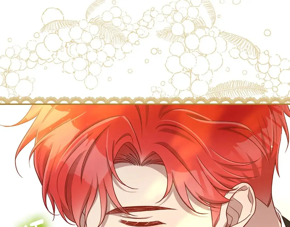 第114话 同母异父的兄弟 第90页