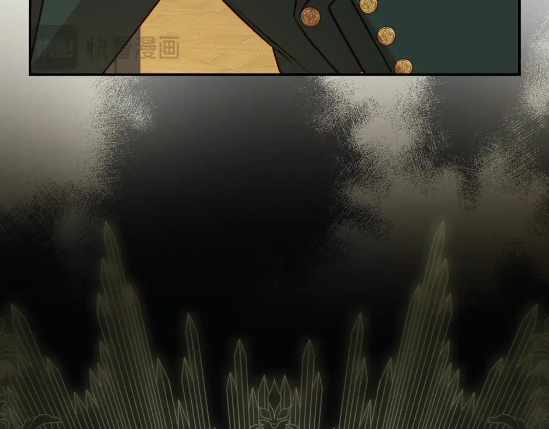 第114话 同母异父的兄弟 第156页