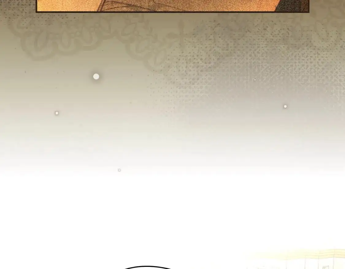 第115话 好复杂的关系网 第11页